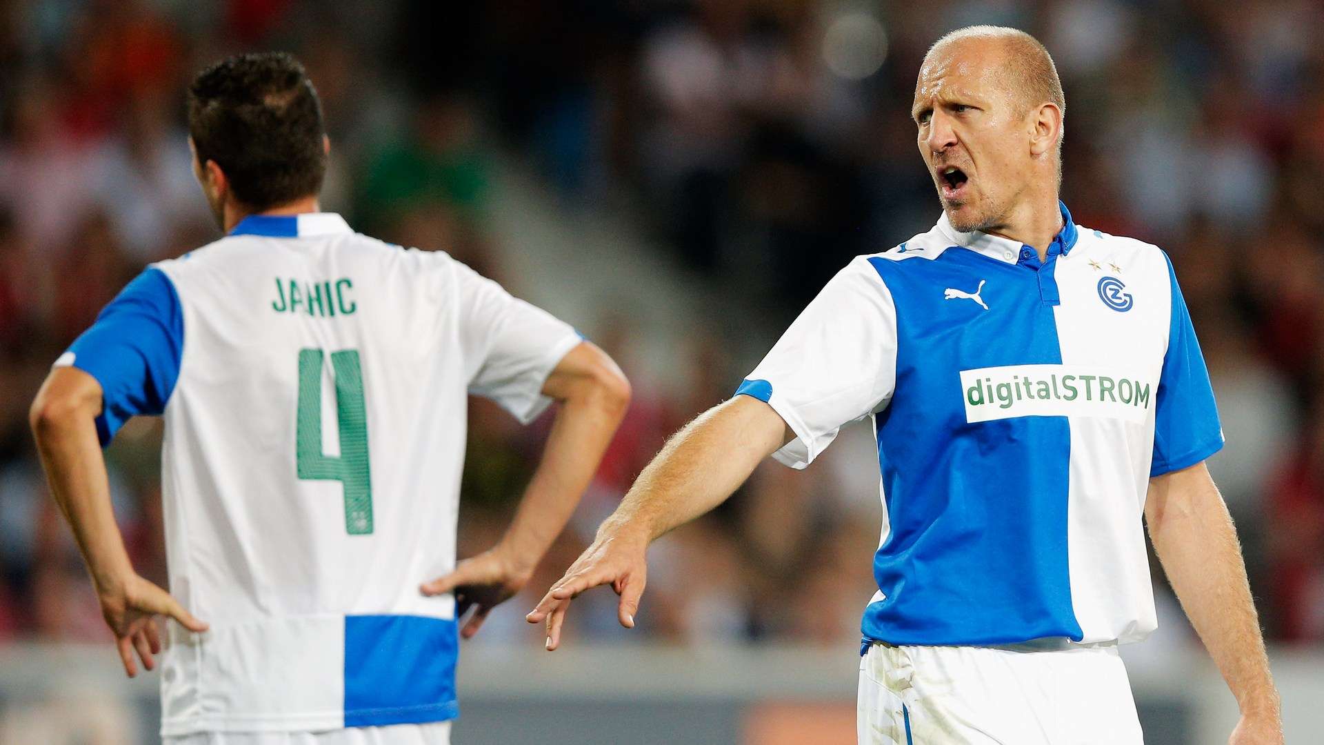 引对方防守 引对方防守