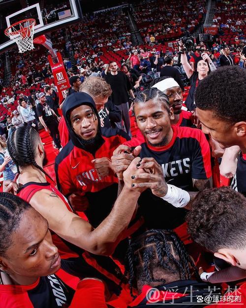 火箭队五年后再次晋级季后赛