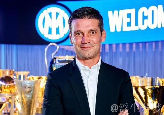 齐沃正式接任国际米兰主帅一职