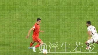 FIFA排名新动态：国足降至世界第94位，亚洲第14名