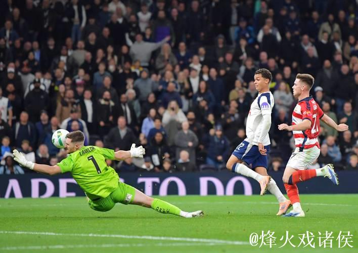 欧联-斯卡利特传射 热刺3-0以第四名晋级16强