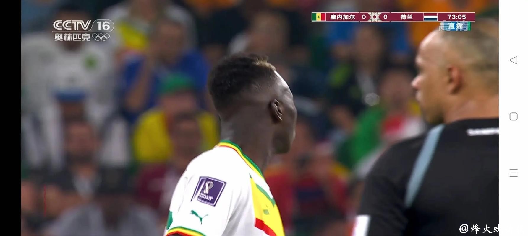 全方位畅享足球世界杯直播精彩视频