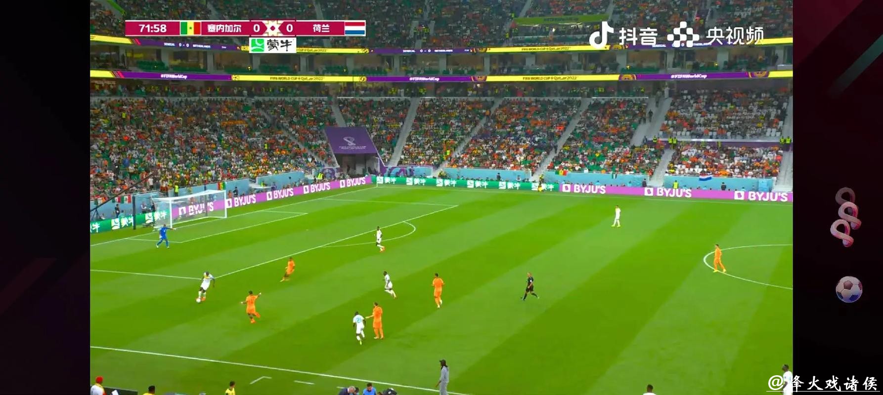 免费在线观看世界杯精彩视频直播